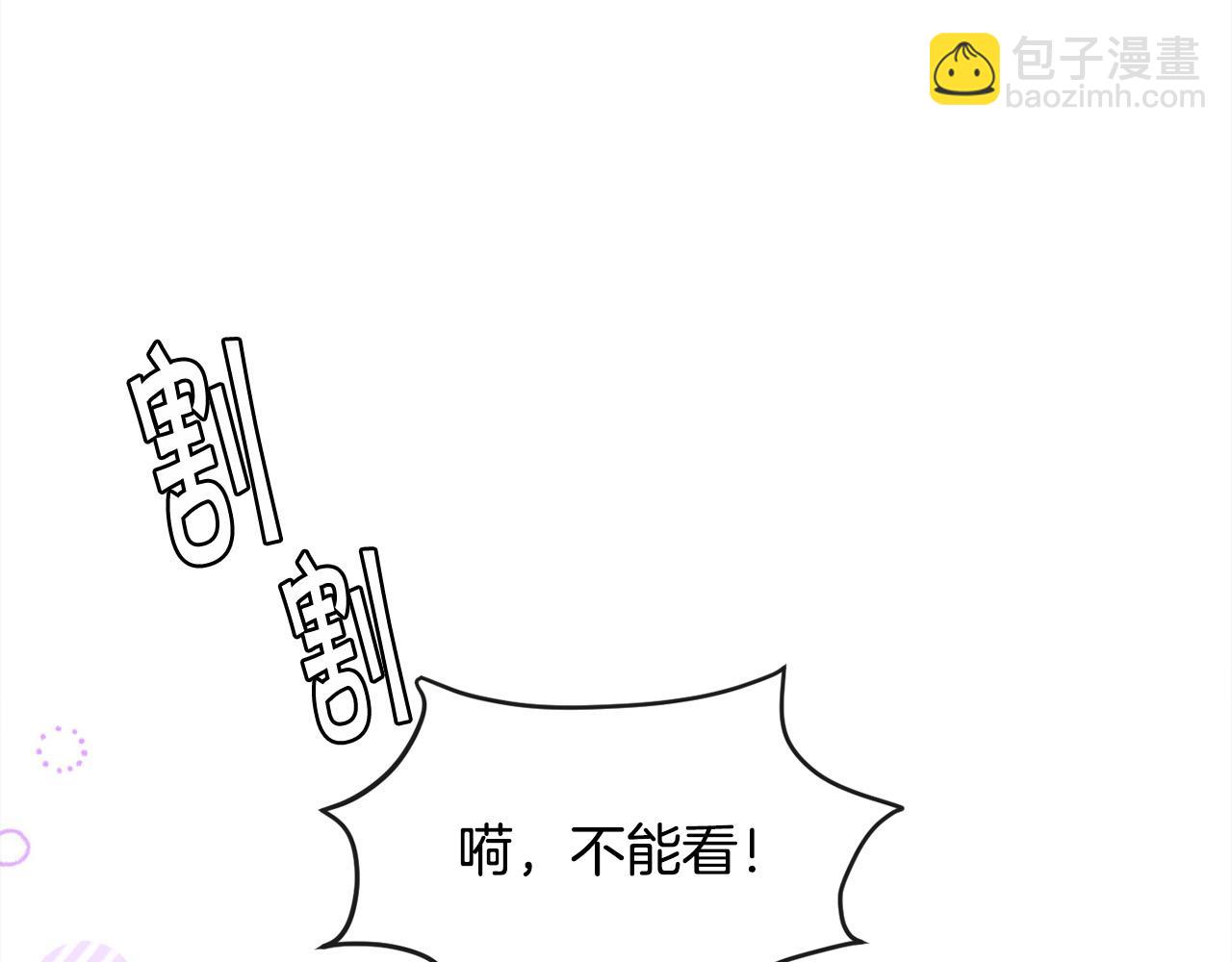 第111话 霸气护崽141
