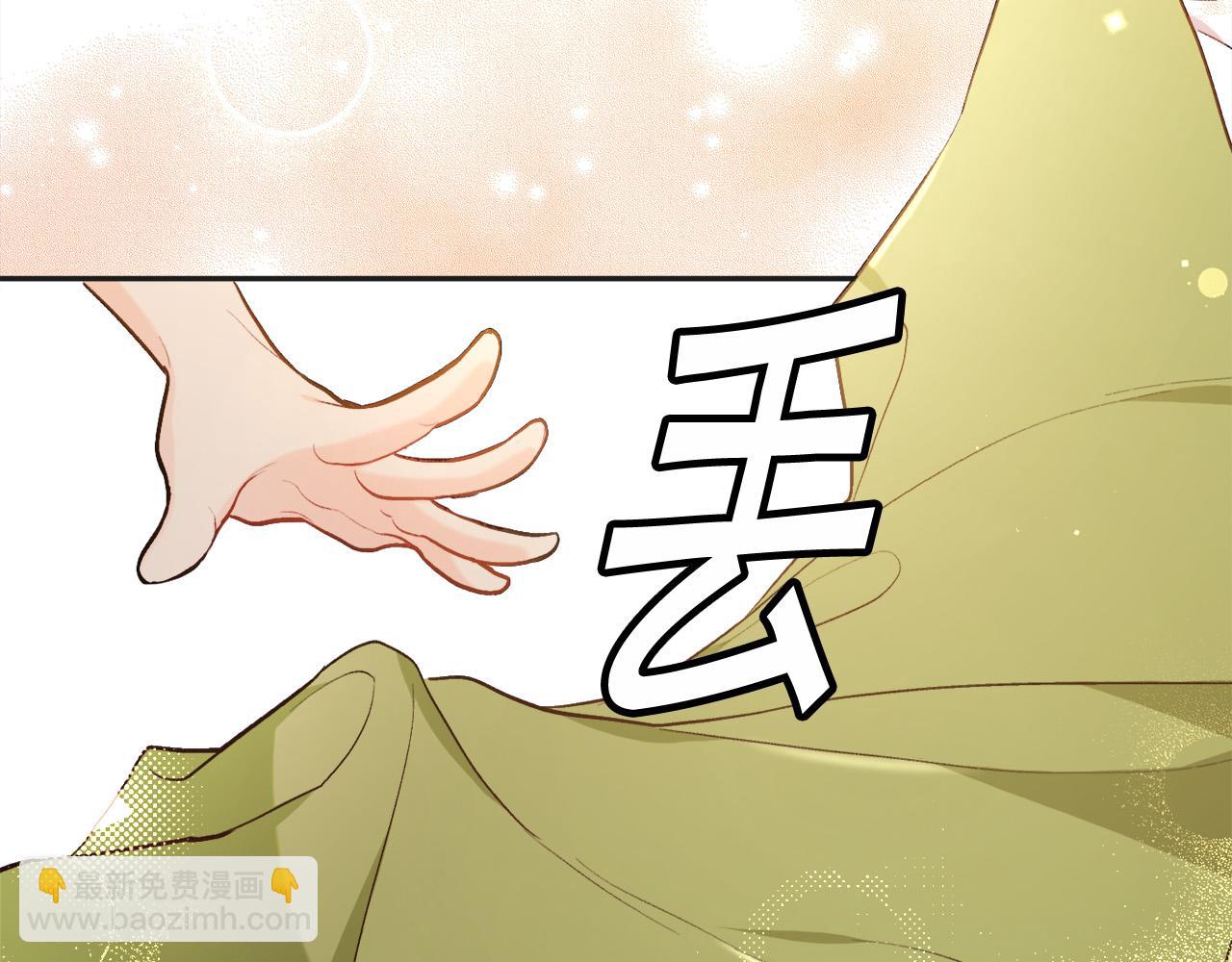 第111话 霸气护崽147
