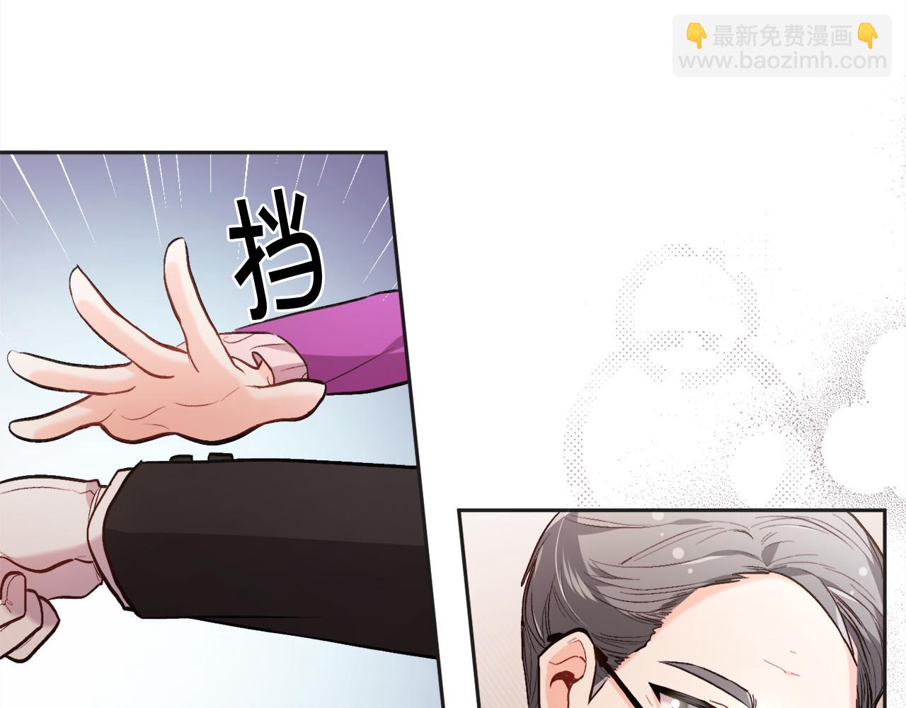 第111话 霸气护崽164