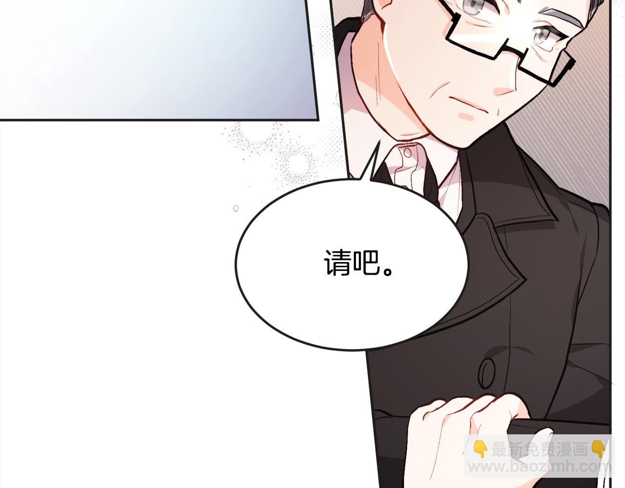 第111话 霸气护崽165