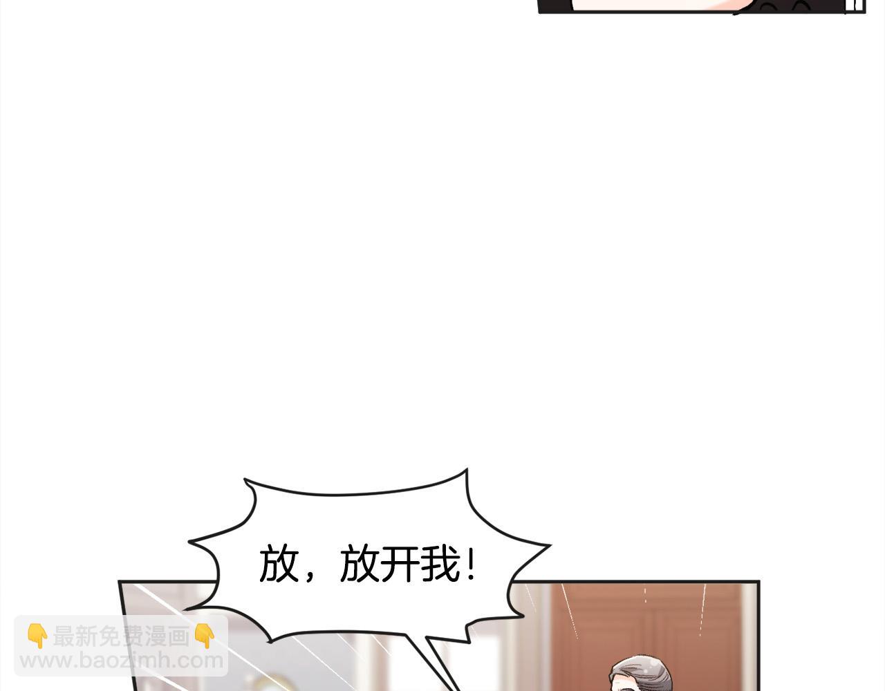 第111话 霸气护崽166