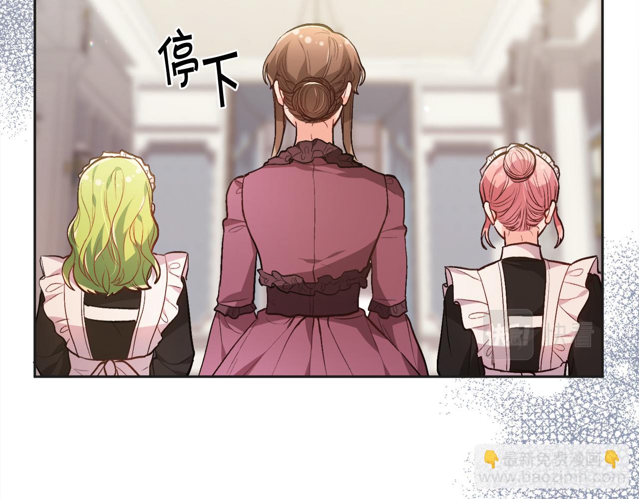 第111话 霸气护崽170