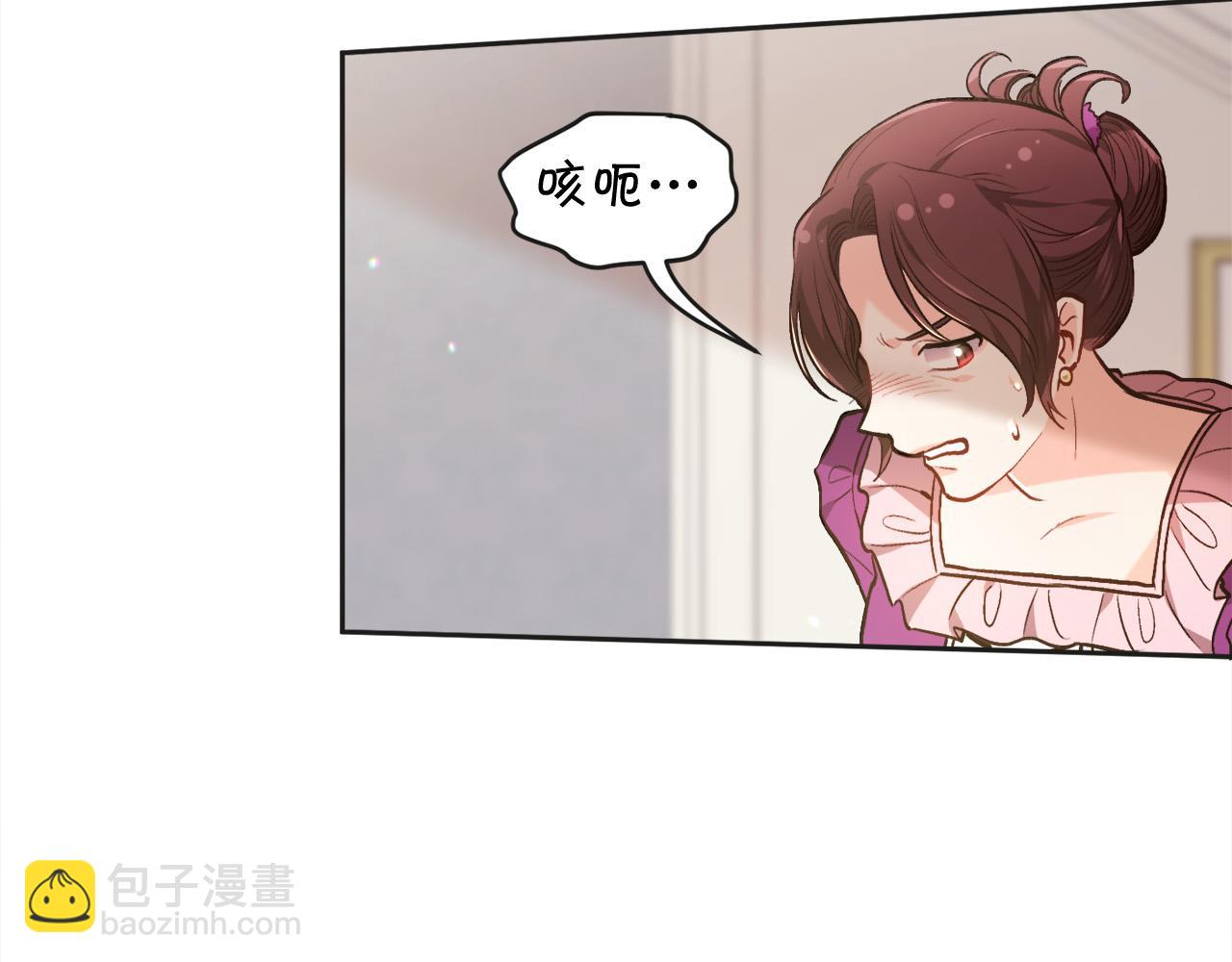 第111话 霸气护崽182