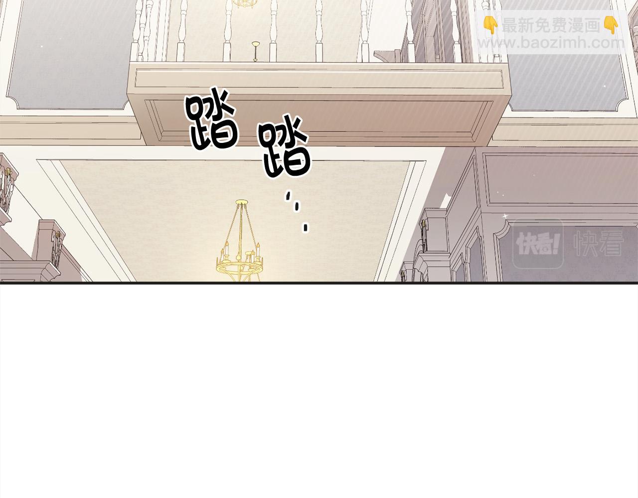 第111话 霸气护崽184