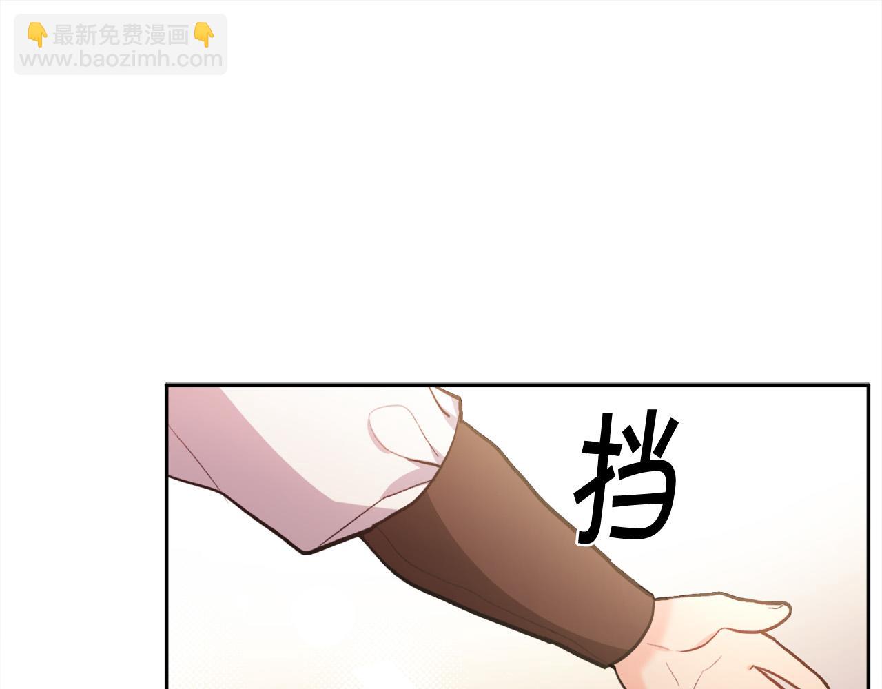 第111话 霸气护崽20