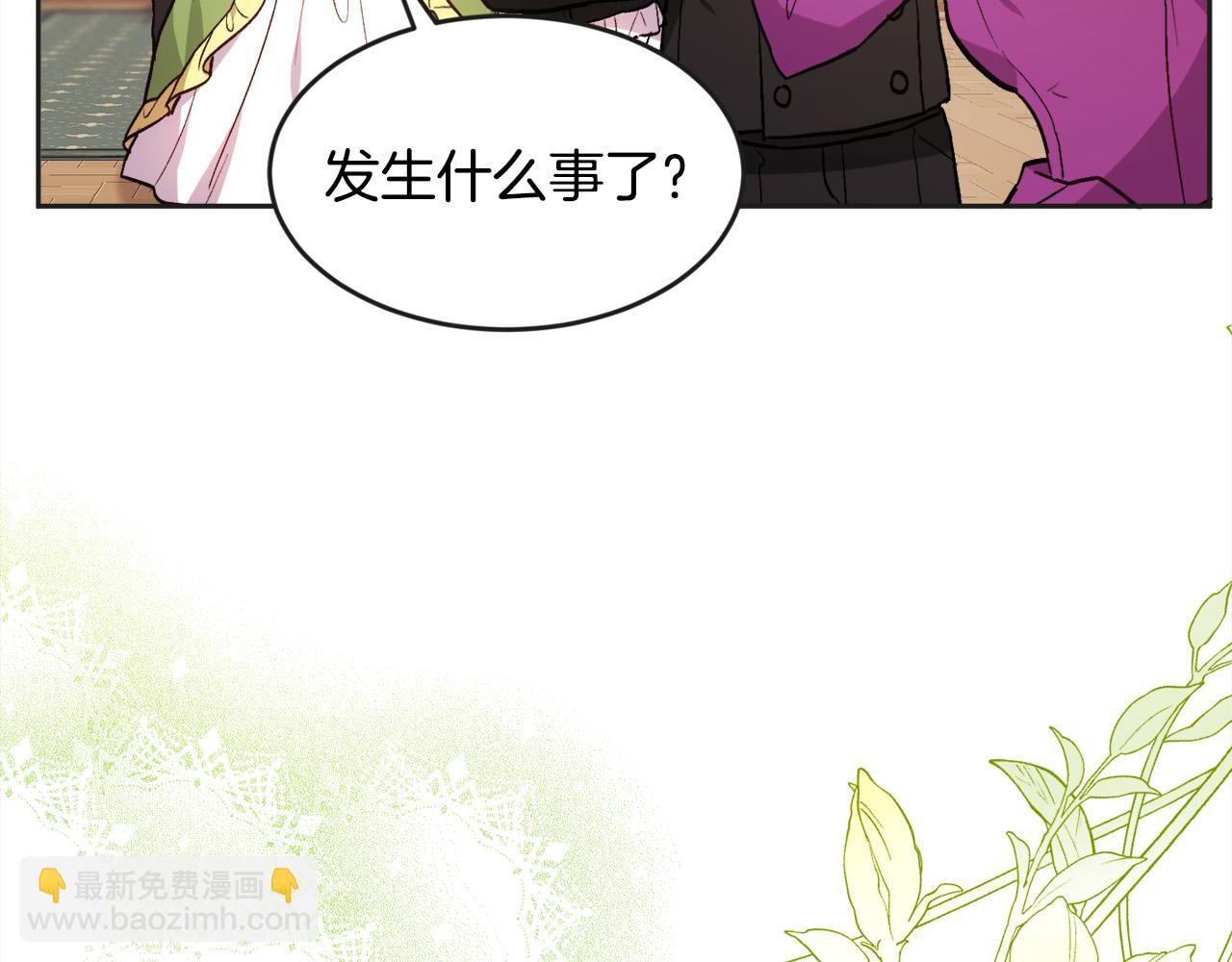 第111话 霸气护崽29