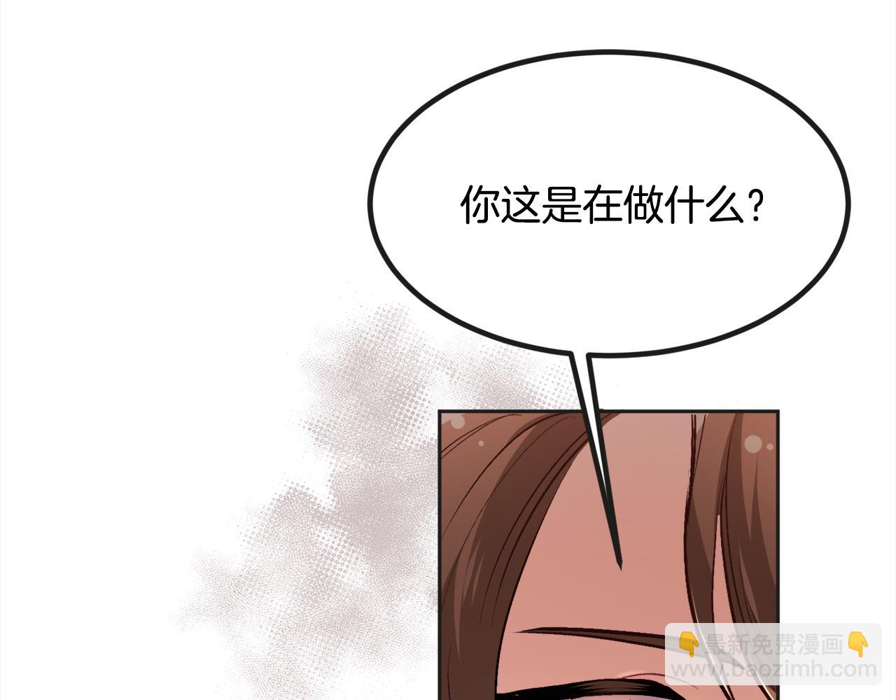 第111话 霸气护崽42
