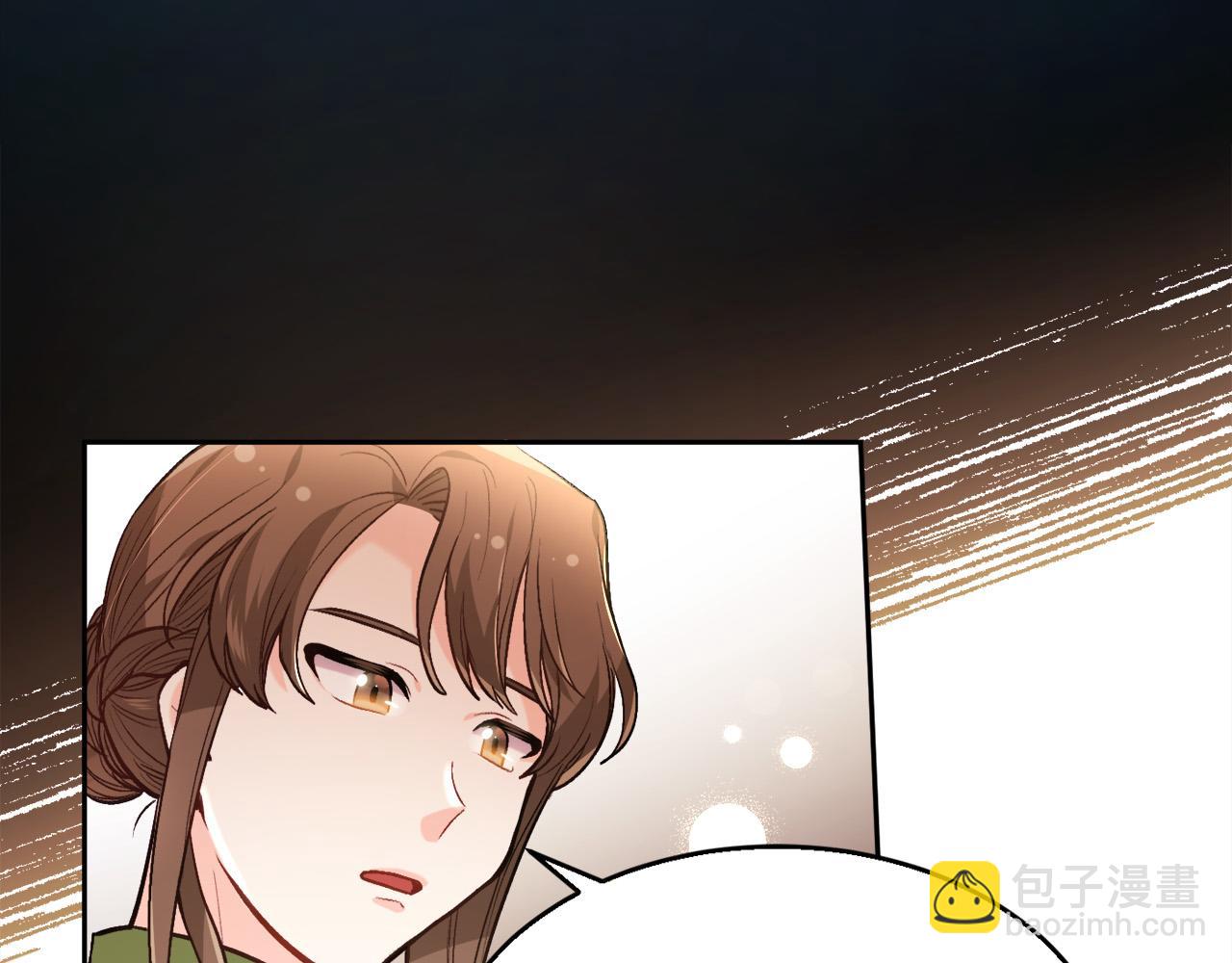第111话 霸气护崽67