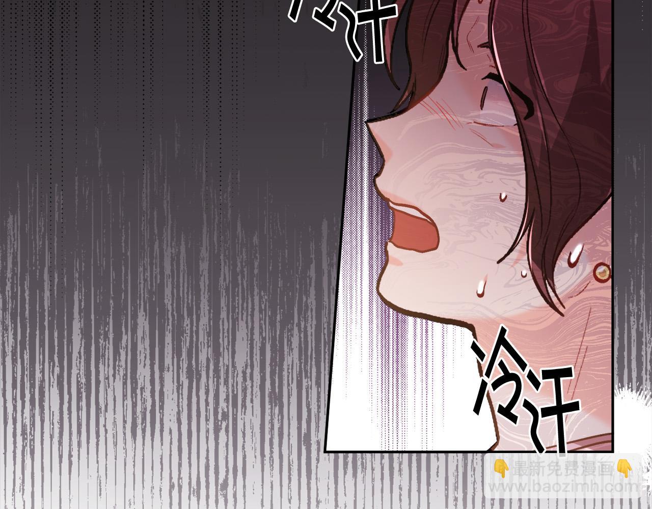 第111话 霸气护崽87