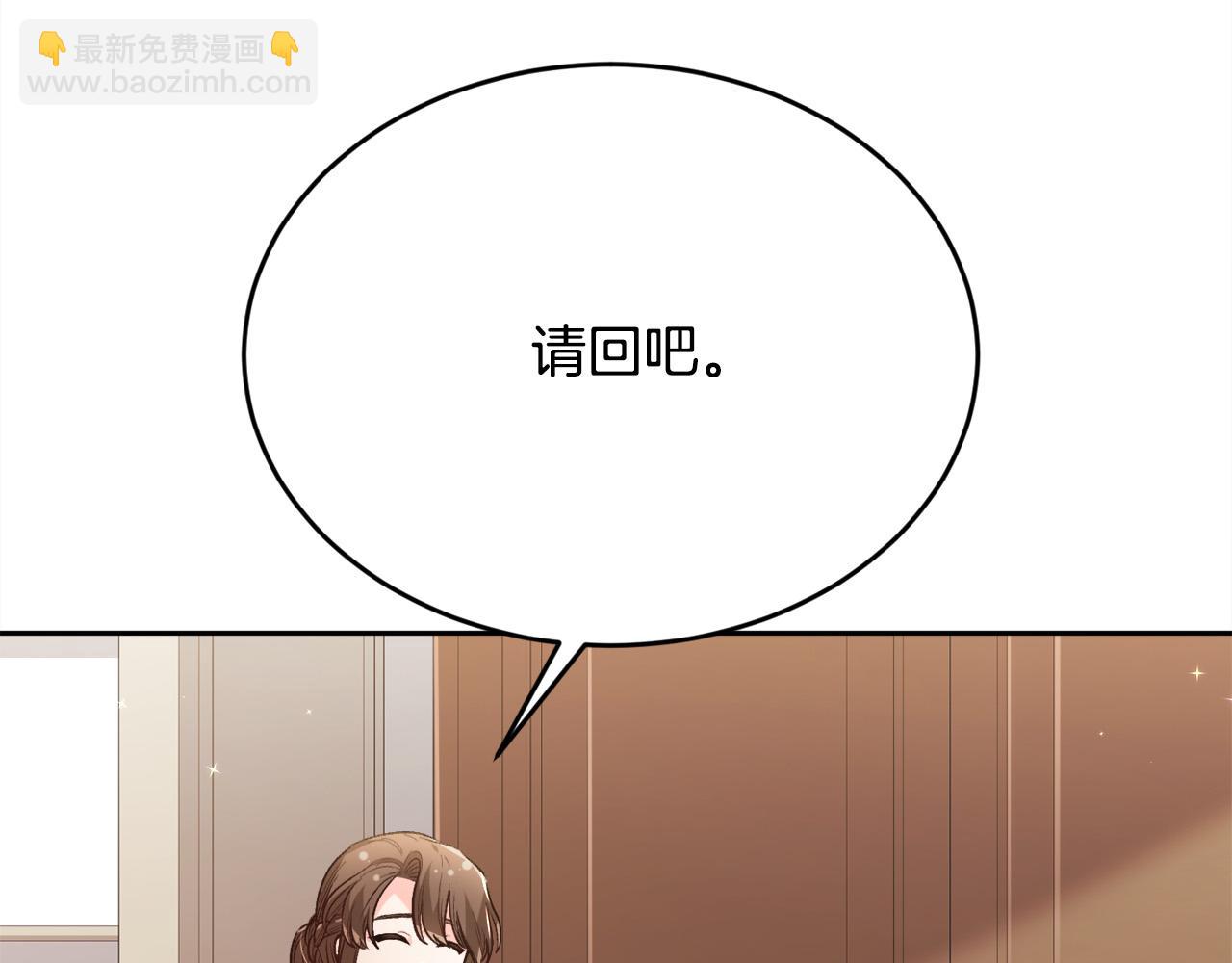 第112话 证据12