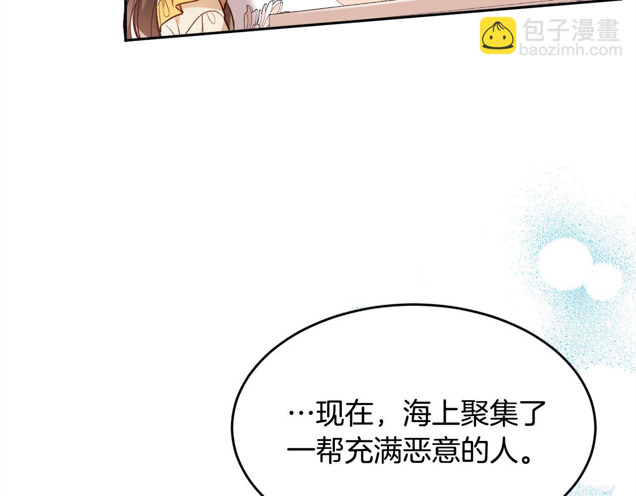 第112话 证据121