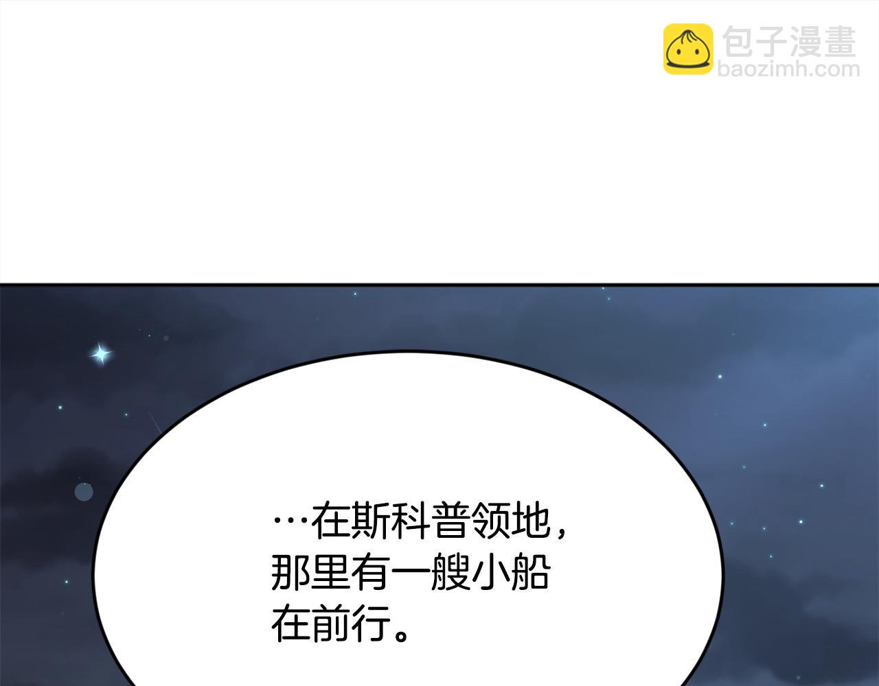第112话 证据124