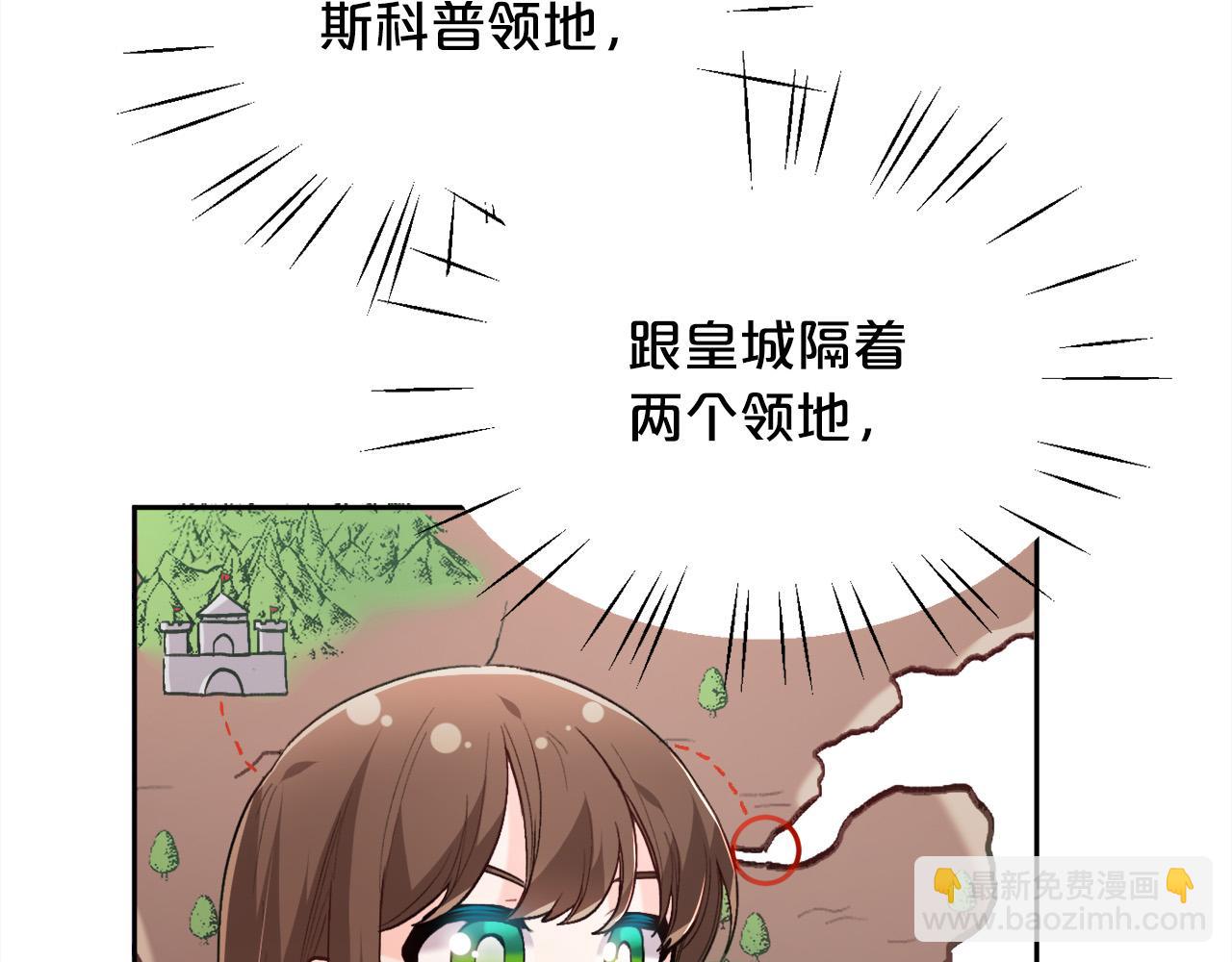 第112话 证据127