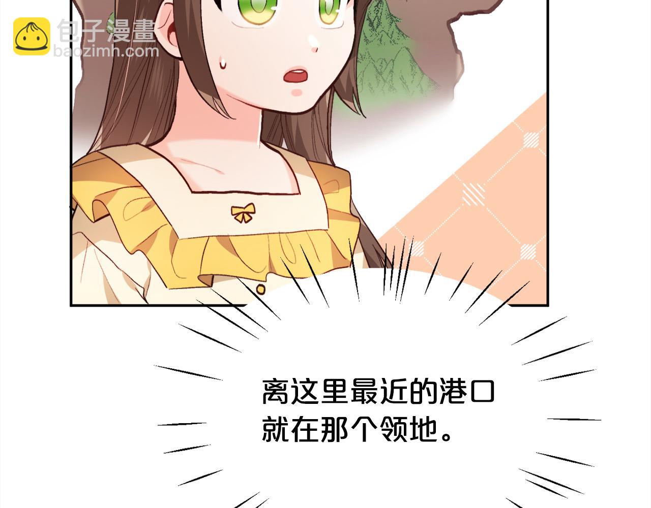 第112话 证据128