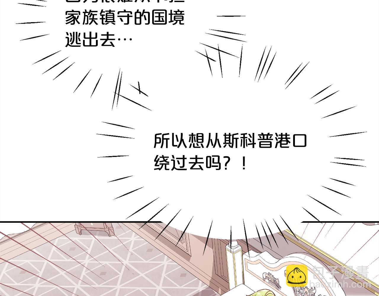 第112话 证据131