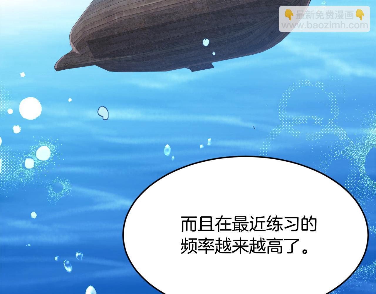 第112话 证据139