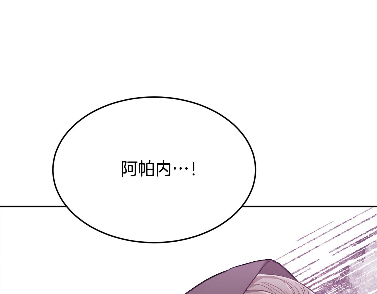 第112话 证据145
