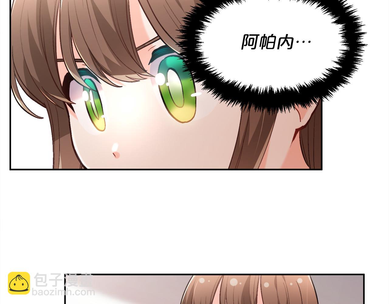 第112话 证据149