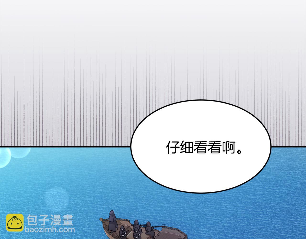第112话 证据151