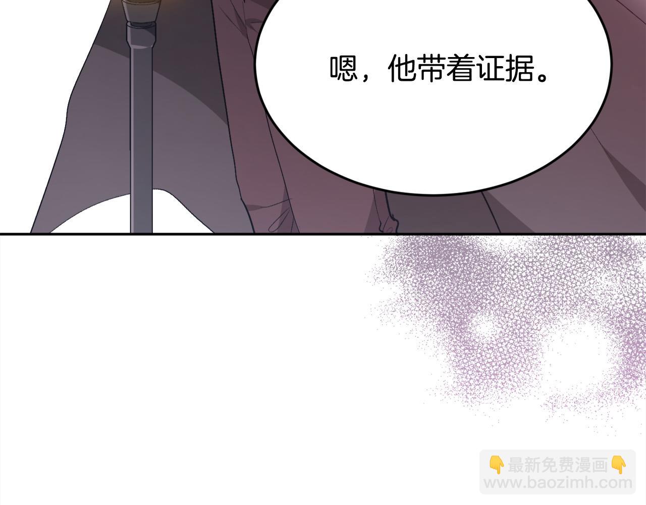 第112话 证据156