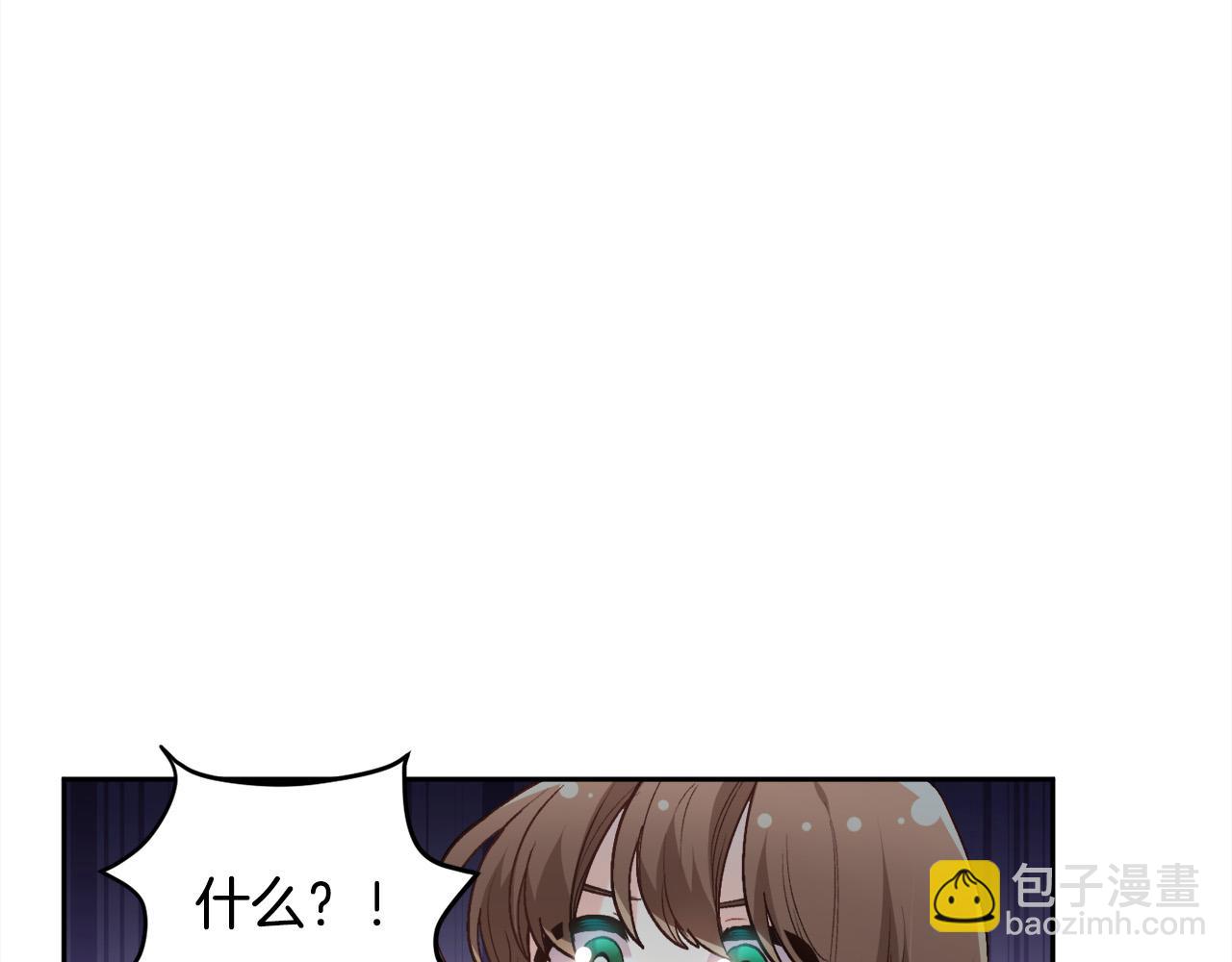 第112话 证据172