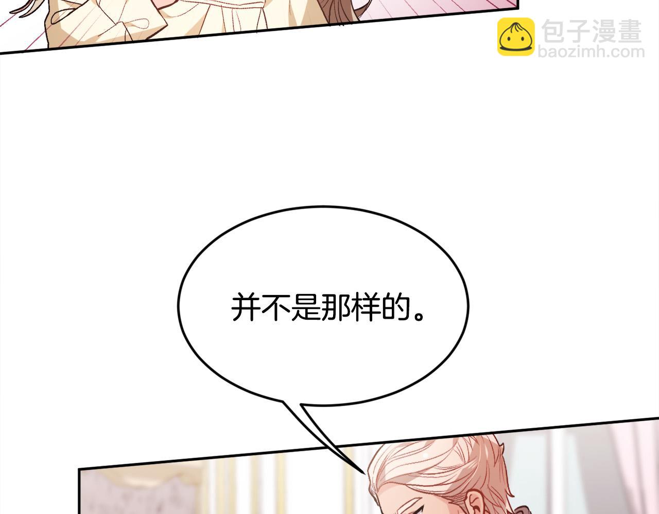 第112话 证据182