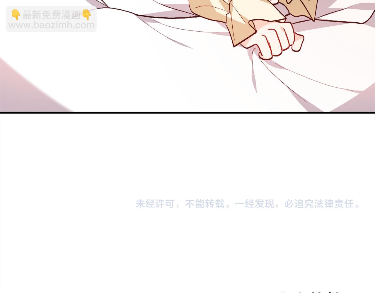 第112话 证据194