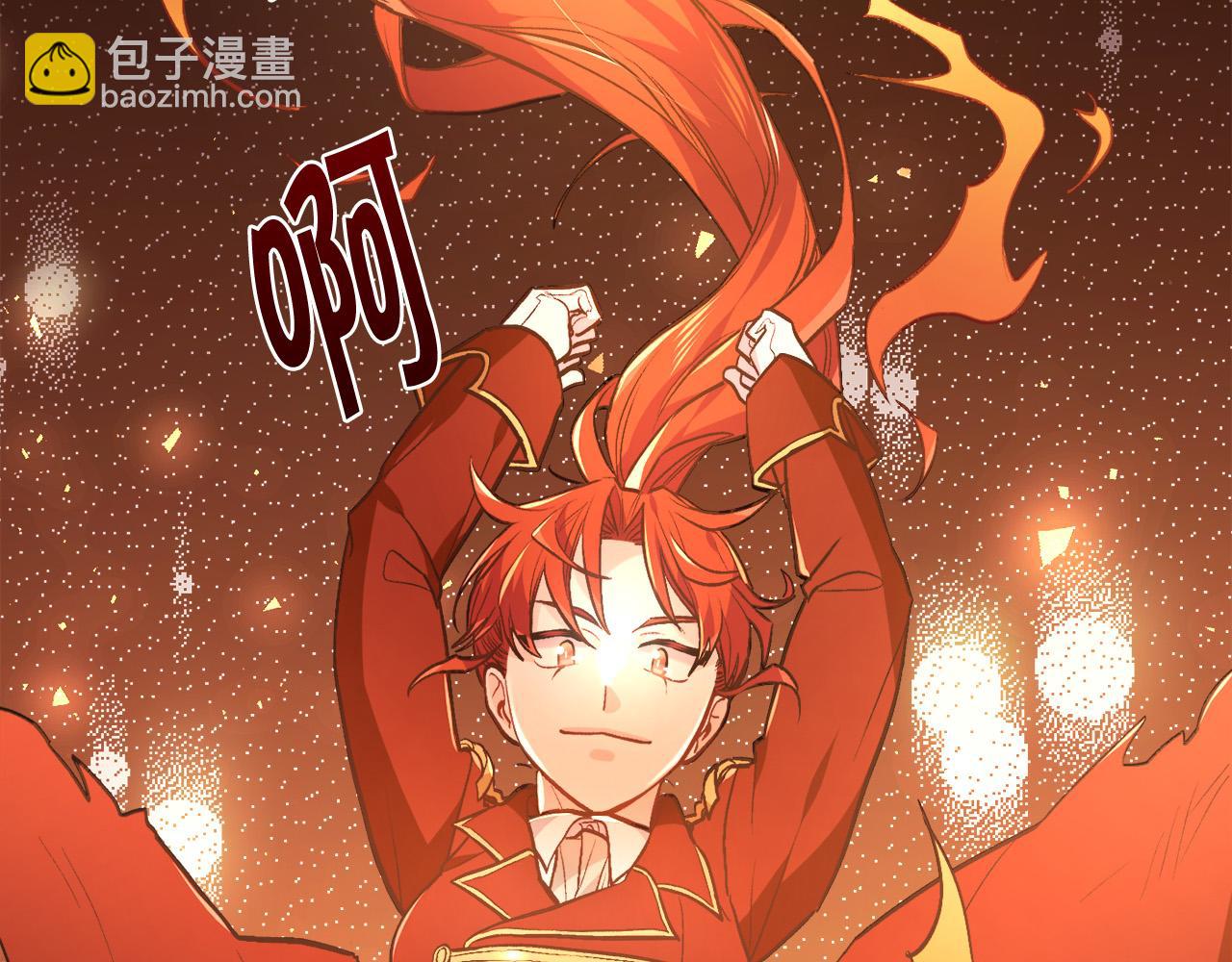 第112话 证据53