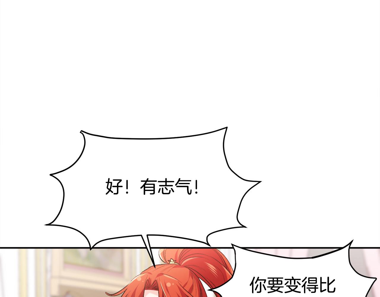 第112话 证据61