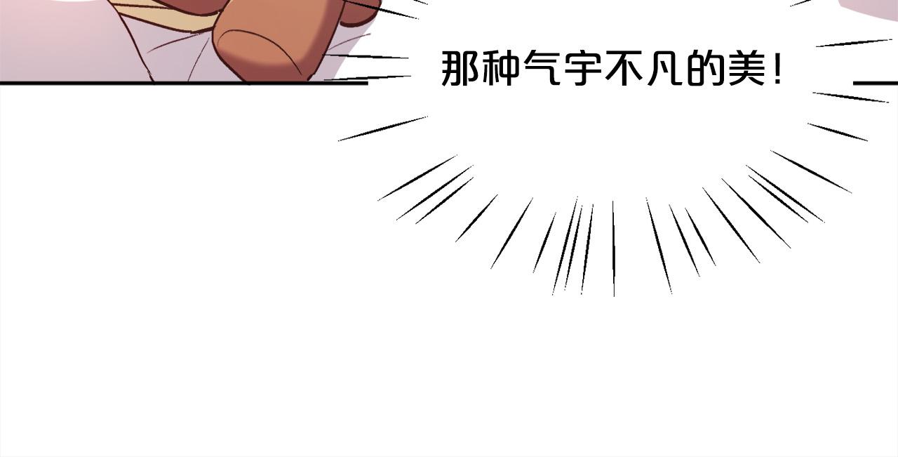 第112话 证据63