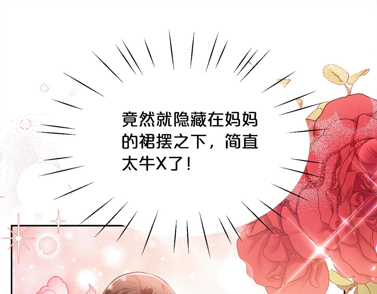 第112话 证据64