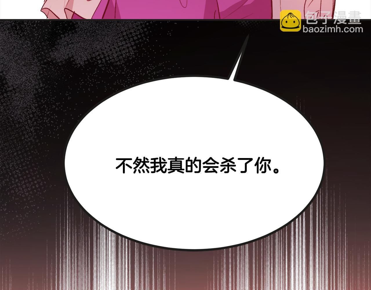 第112话 证据7