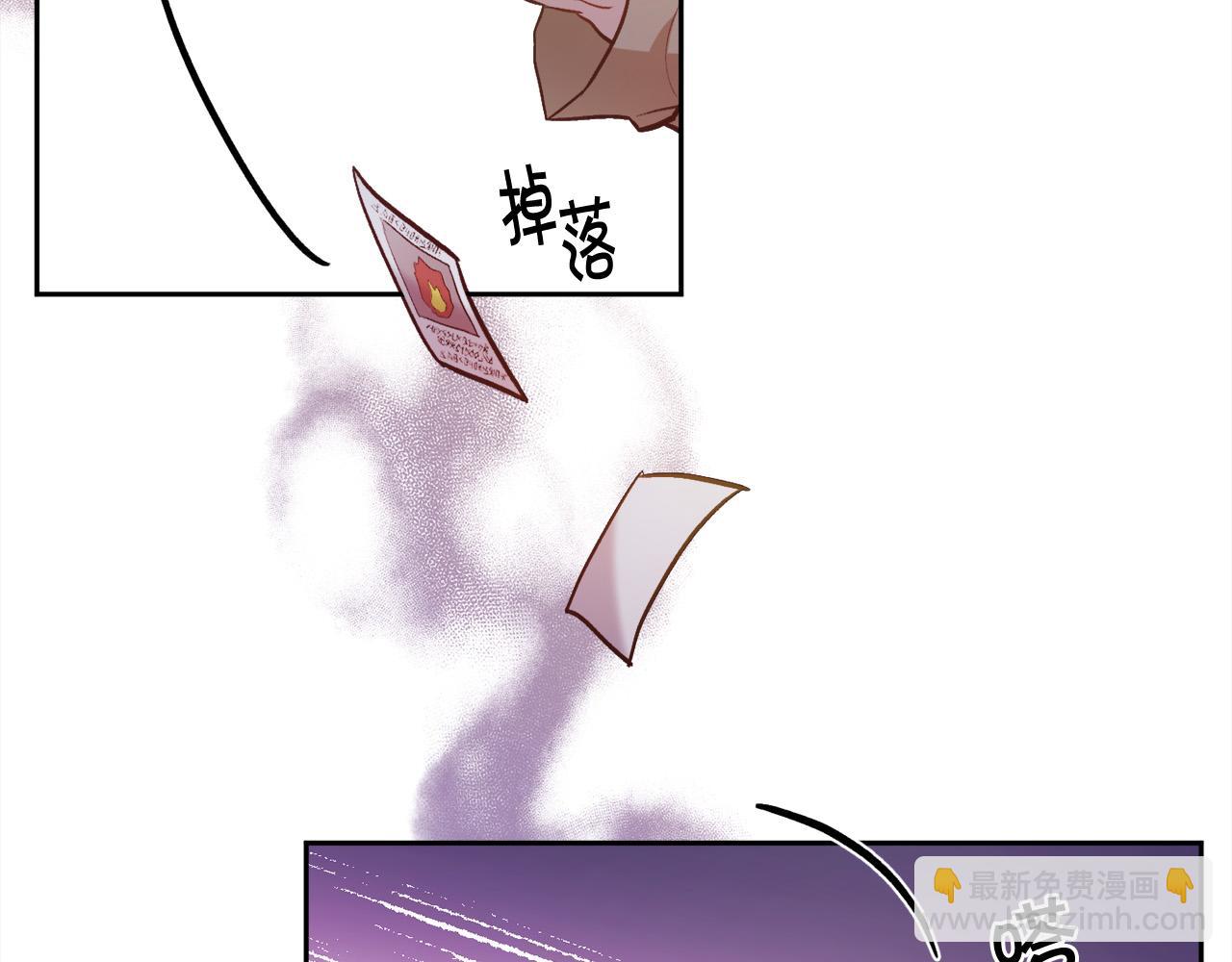 第112话 证据78