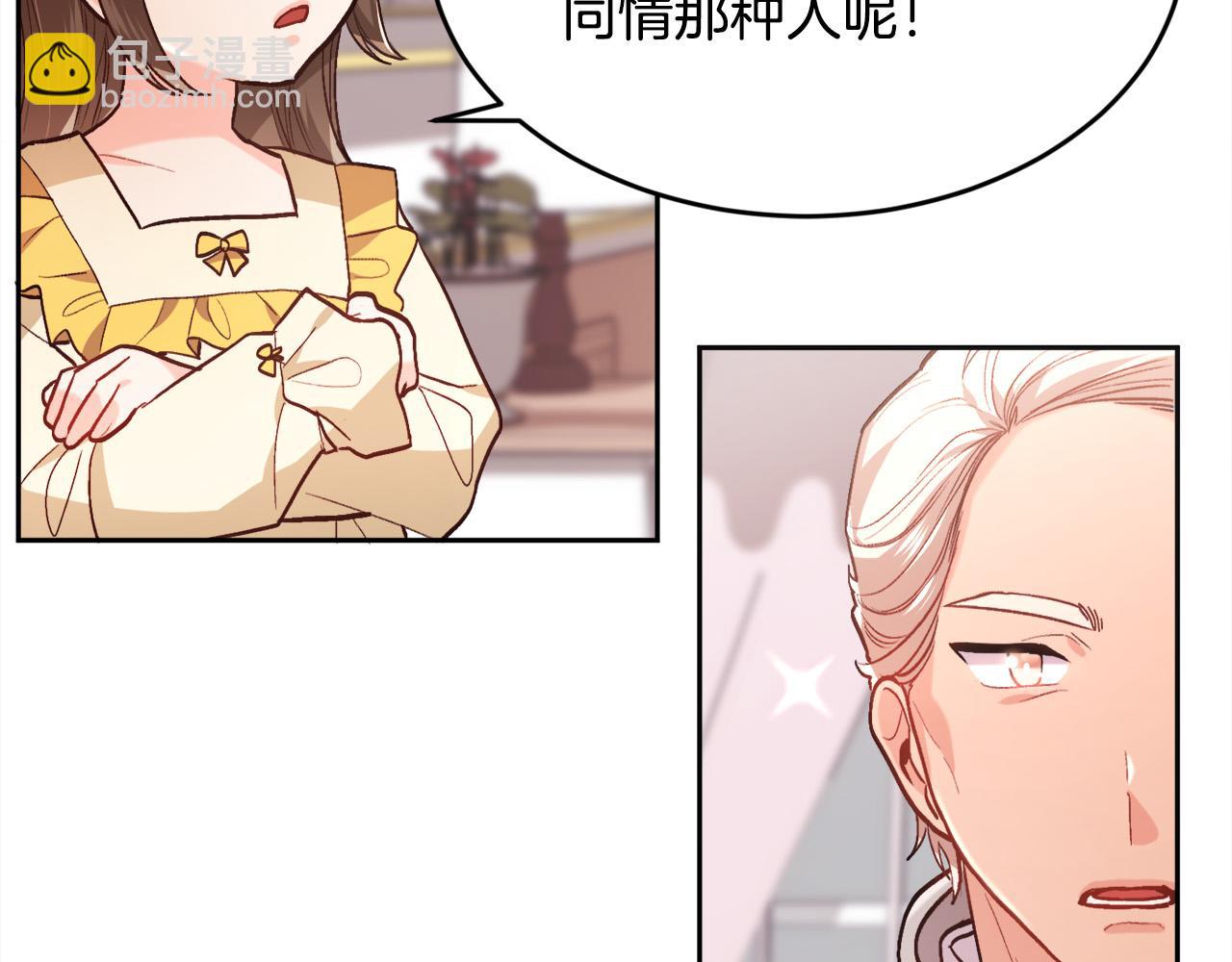 第112话 证据81