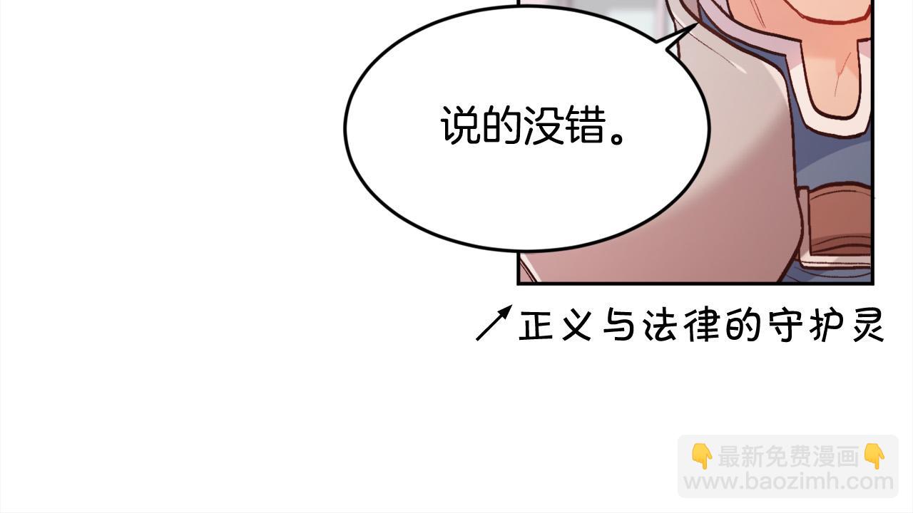 第112话 证据82
