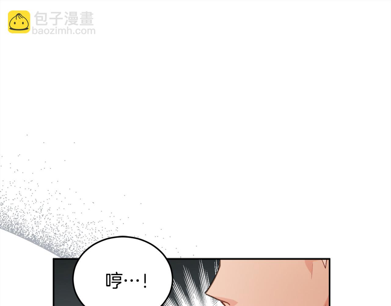 第112话 证据83