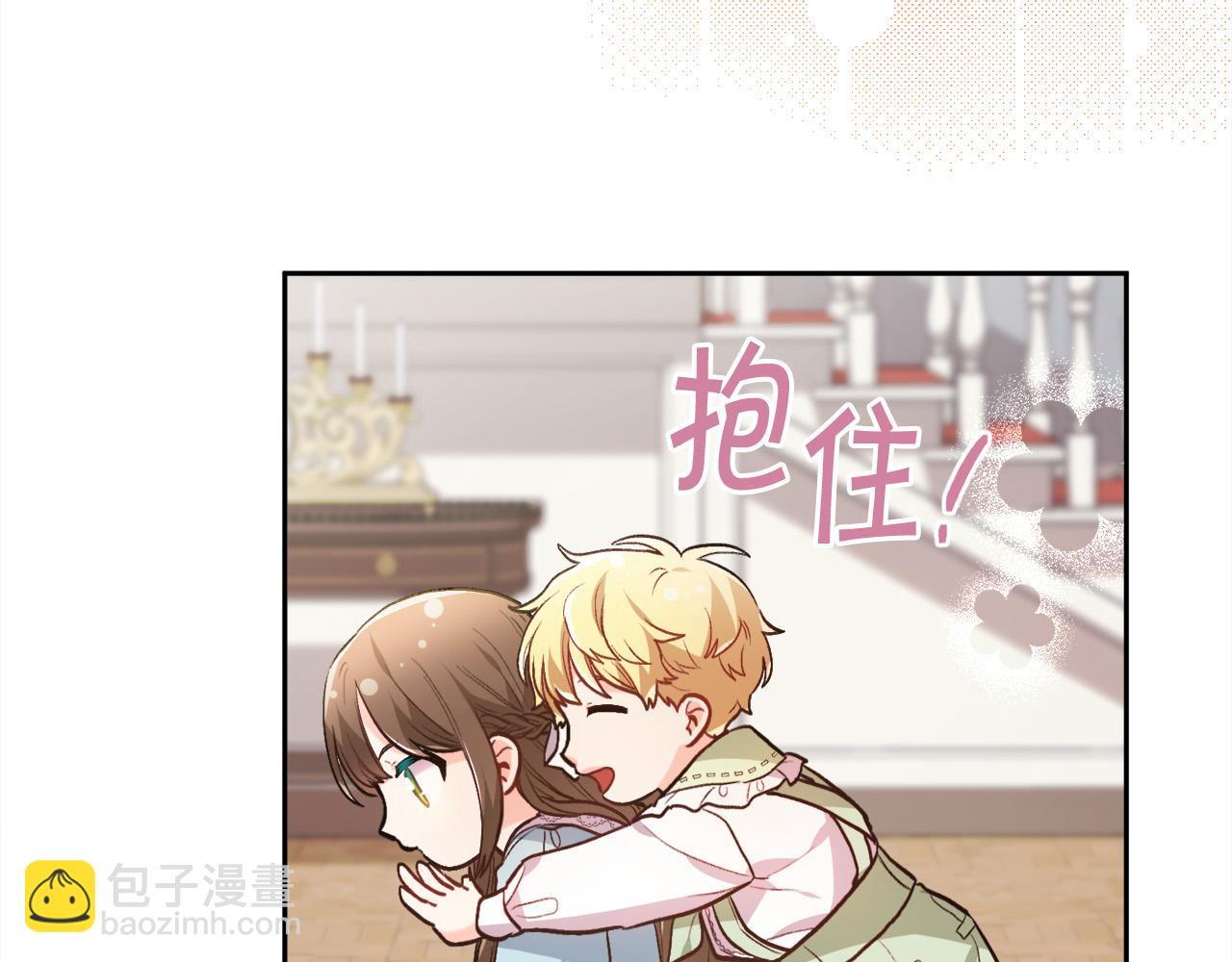 第113话 选择175