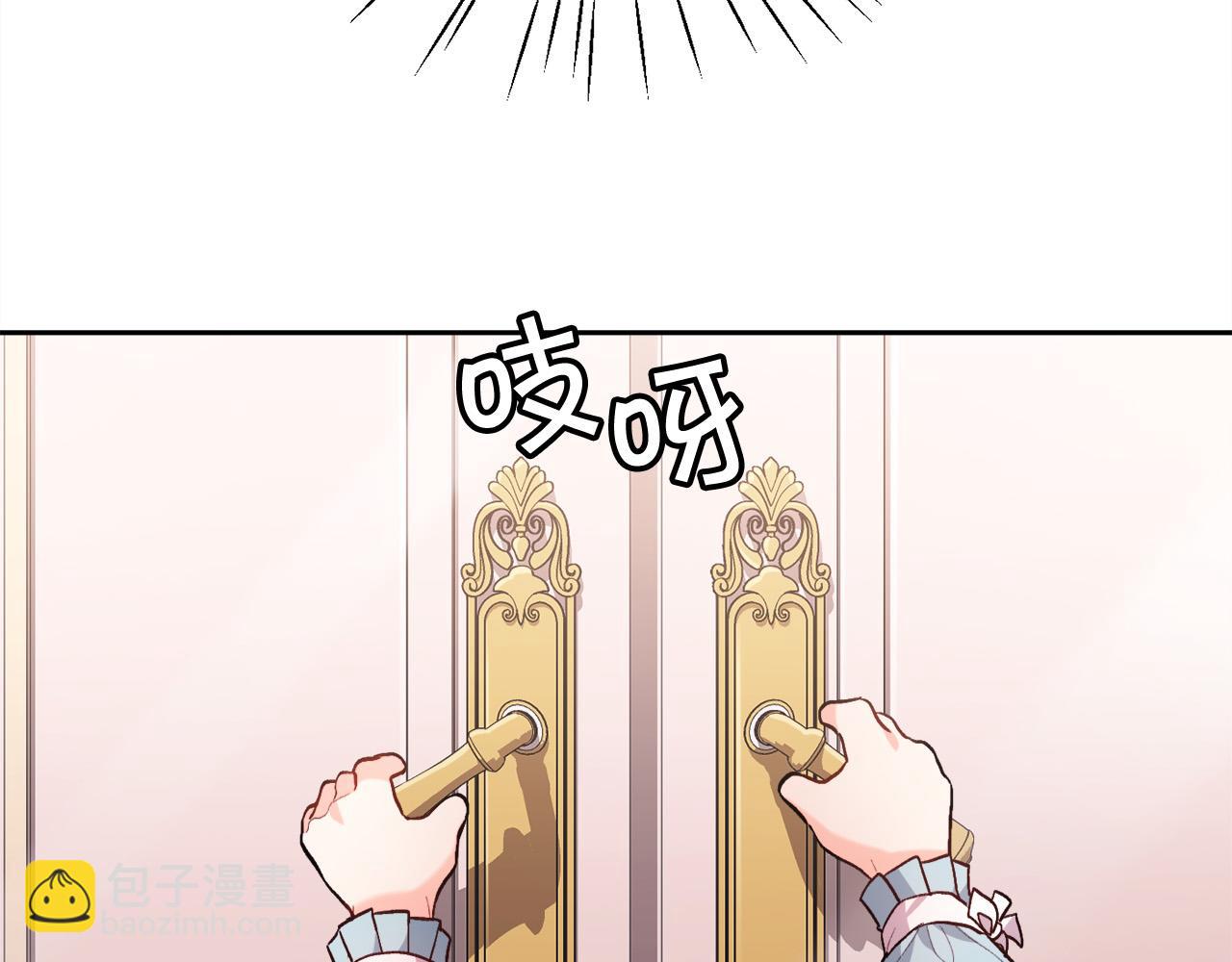 第114话 “逃跑”计划！1