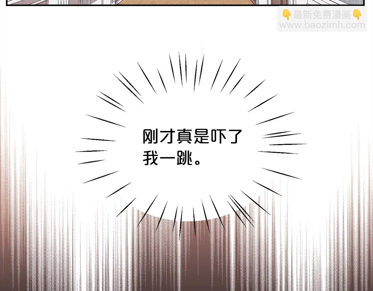 第114话 “逃跑”计划！110