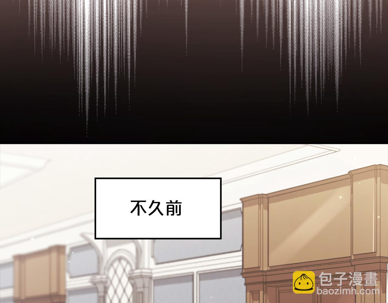 第114话 “逃跑”计划！111