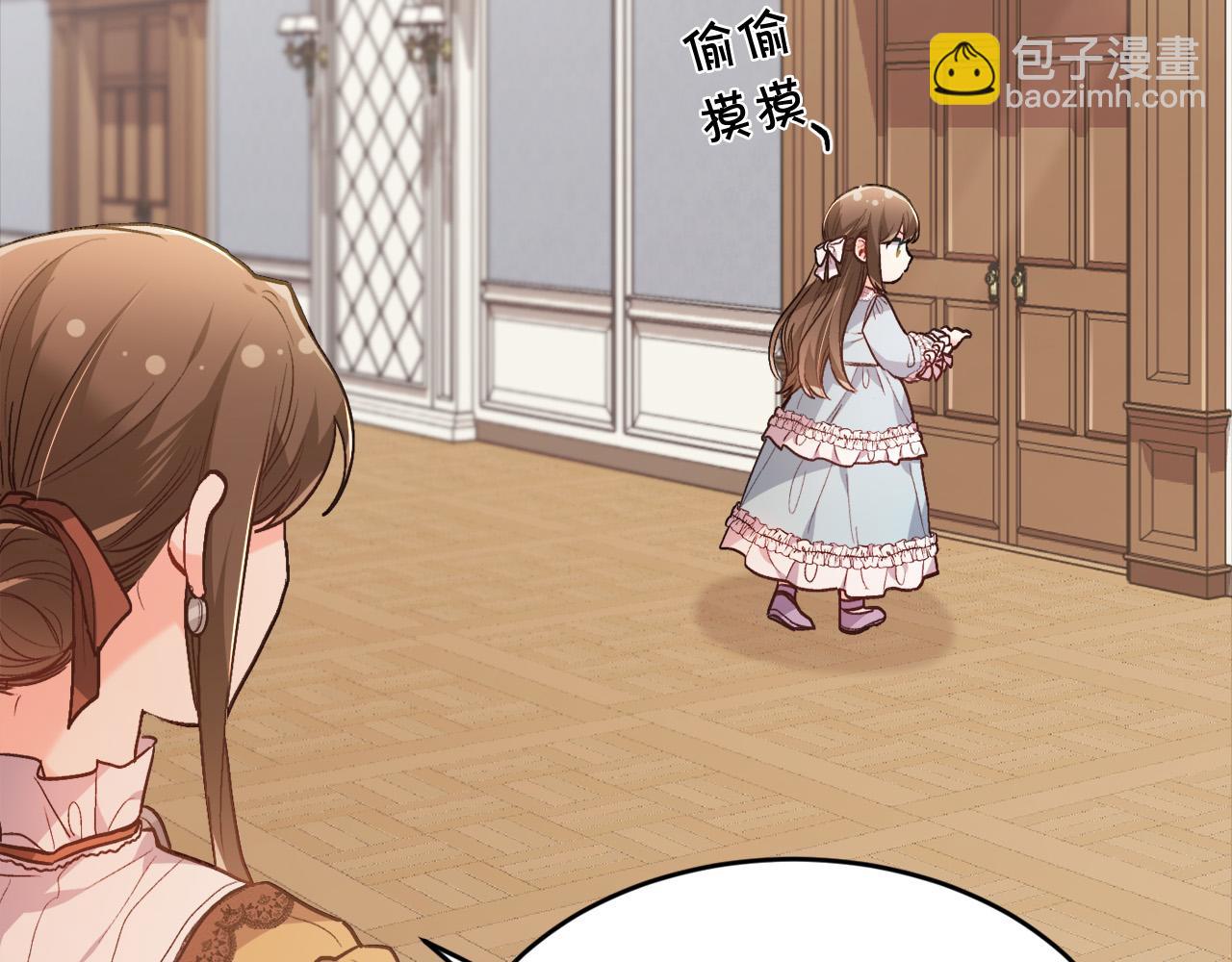 第114话 “逃跑”计划！112