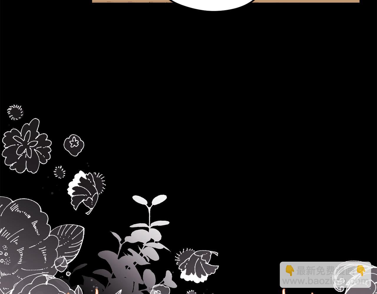 第114话 “逃跑”计划！125
