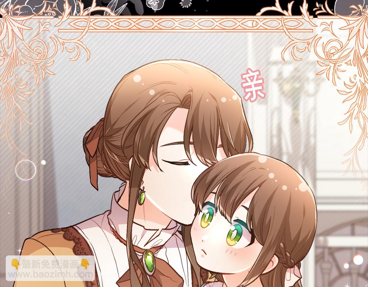 第114话 “逃跑”计划！126