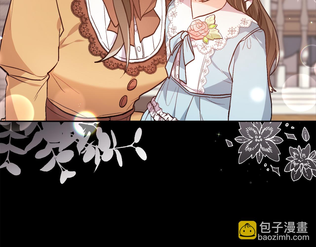 第114话 “逃跑”计划！127