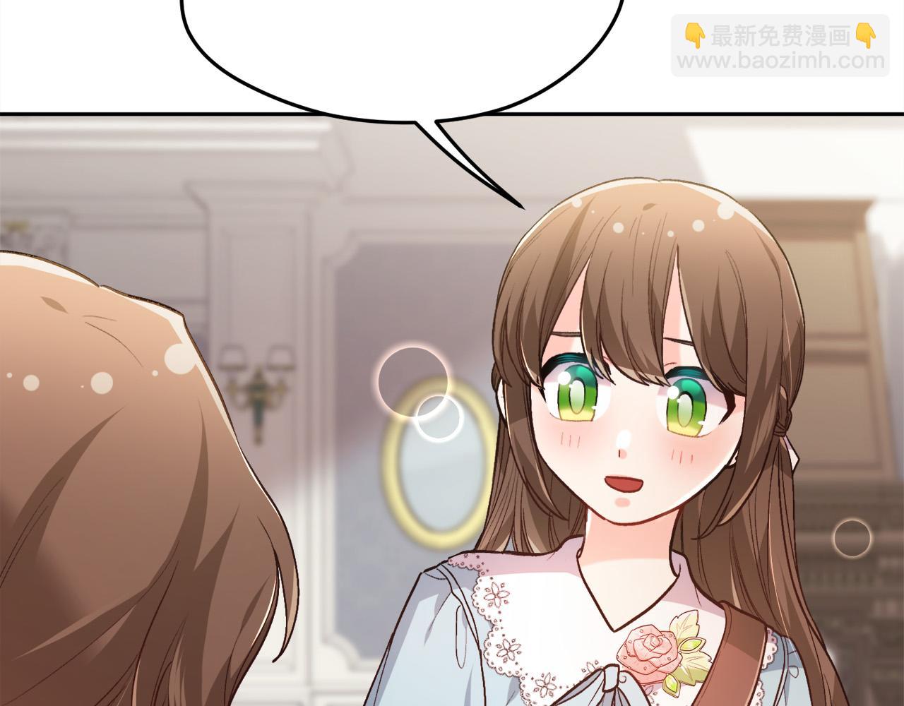 第114话 “逃跑”计划！137