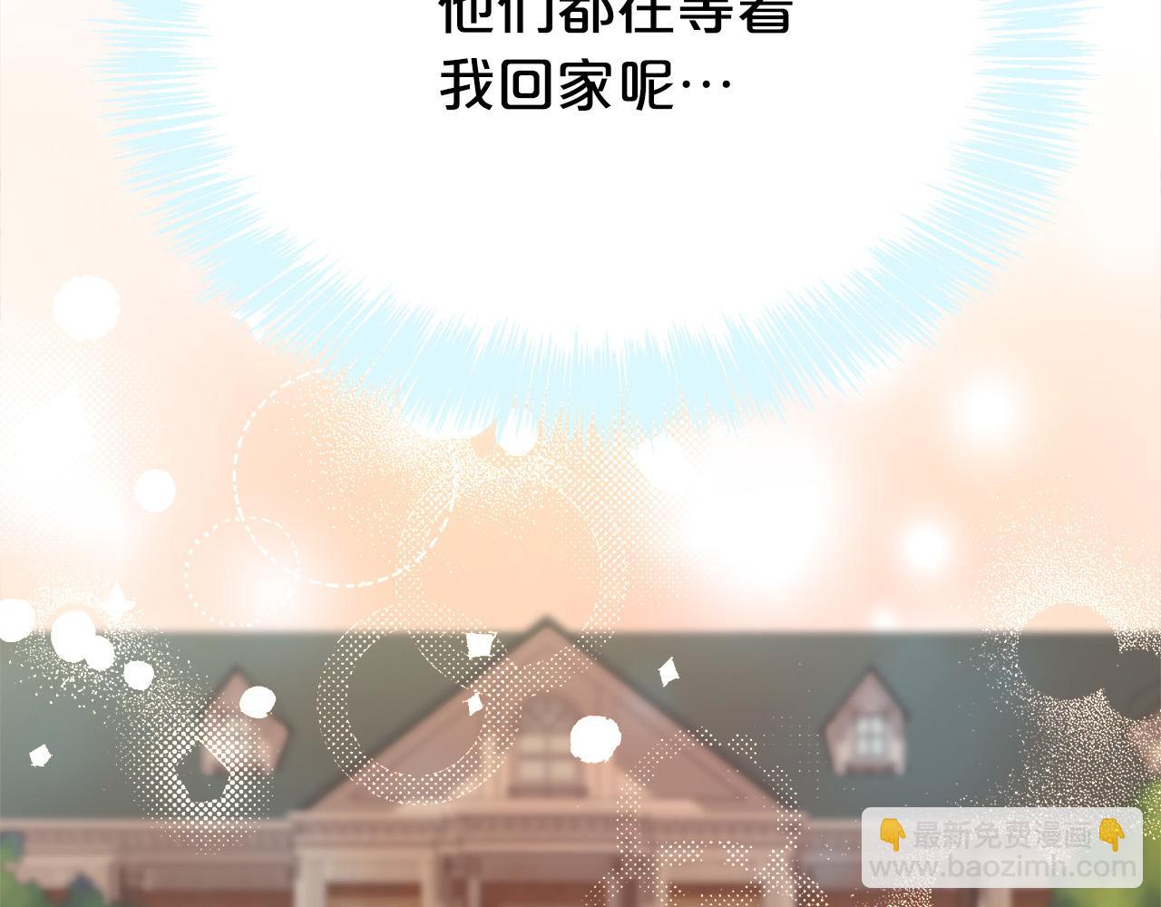 第114话 “逃跑”计划！144