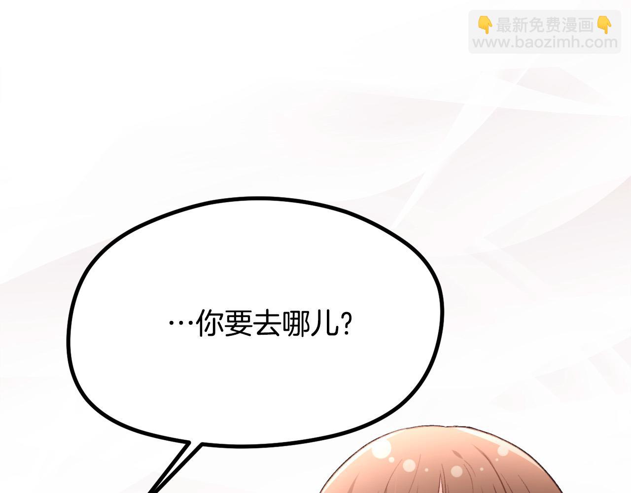 第114话 “逃跑”计划！148