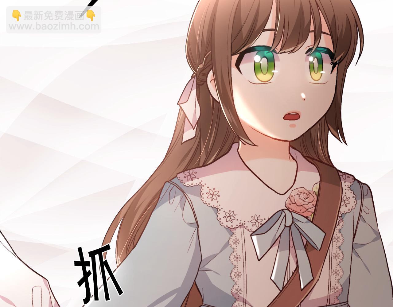 第114话 “逃跑”计划！149