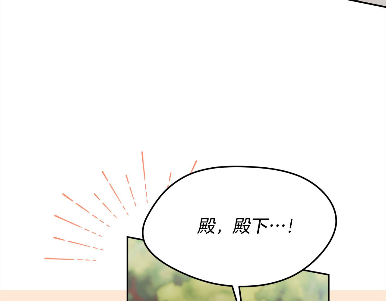 第114话 “逃跑”计划！155