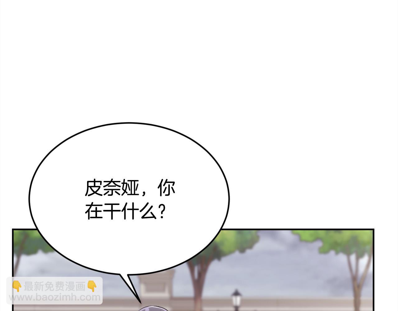 第114话 “逃跑”计划！163